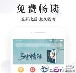 尊龙官网app